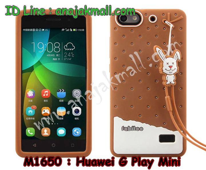 เคส Huawei alek 3g plus,เคสหนัง Huawei g play mini,เคสไดอารี่ Huawei alek 3g plus,เคสพิมพ์ลาย Huawei g play mini,เคสฝาพับ Huawei alek 3g plus,เคสหนังประดับ Huawei alek 3g plus,เคสแข็งประดับ Huawei g play mini,เคสสกรีนลาย Huawei g play mini,เคสลายนูน 3D Huawei alek 3g plus,เคสยางใส Huawei g play mini,เคสโชว์เบอร์หัวเหว่ย alek 3g plus,เคสอลูมิเนียม Huawei alek 3g plus,เคสซิลิโคน Huawei g play mini,เคสยางฝาพับหัวเว่ย alek 3g plus,เคสประดับ Huawei g play mini,เคสปั้มเปอร์ Huawei alek 3g plus,เคสตกแต่งเพชร Huawei alek 3g plus,เคสขอบอลูมิเนียมหัวเหว่ย g play mini,เคสแข็งคริสตัล Huawei alek 3g plus,เคสฟรุ้งฟริ้ง Huawei g play mini,เคสฝาพับคริสตัล Huawei alek 3g plus,เคสอลูมิเนียม Huawei g play mini